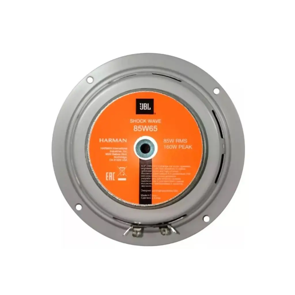 JBL SHOCK WAVE 16CM MİDRANGE JBL SHOCK WAVE 16CM MİDRANGE